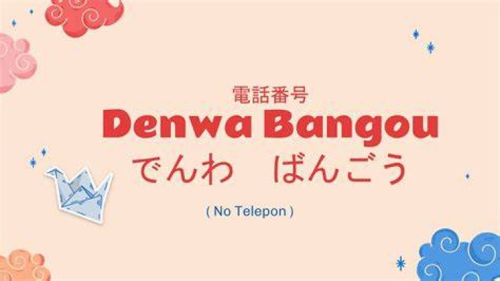 「070から始まる電話番号」何が違う？見分け方と注意点を整理