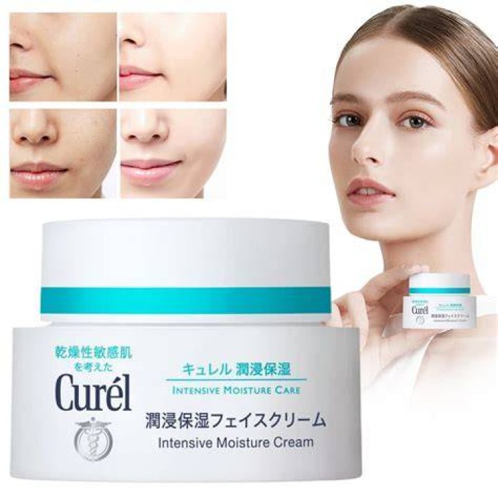 キュレルの「クリーム」と「フェイスクリーム」違いは？成分・使い分けを整理
