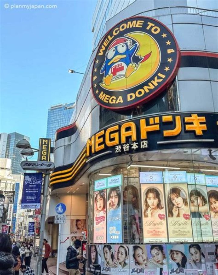 メガドン・キホーテ春日部店｜便利な買い物拠点と売場の見どころ