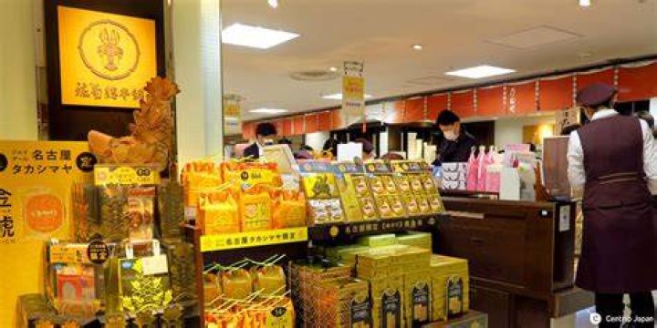 名古屋駅で買えるお土産決定版：定番から限定品まで