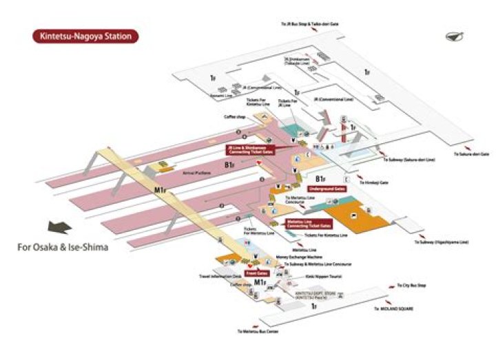名古屋駅から刈谷駅：乗り換え・所要時間・ルート徹底ガイド