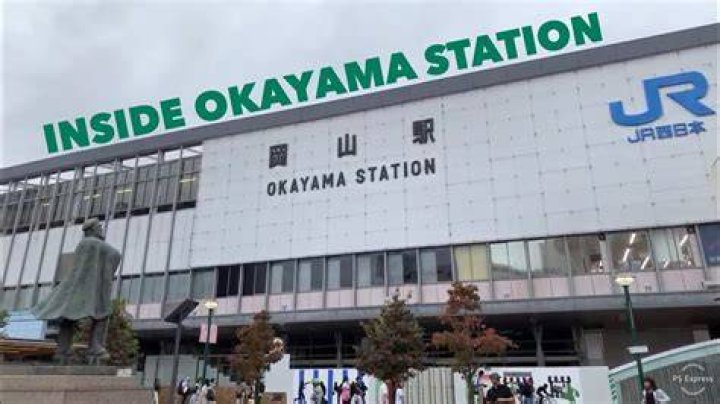 岡山駅から東岡山駅へ：乗り方・所要時間・注意点を一気に整理