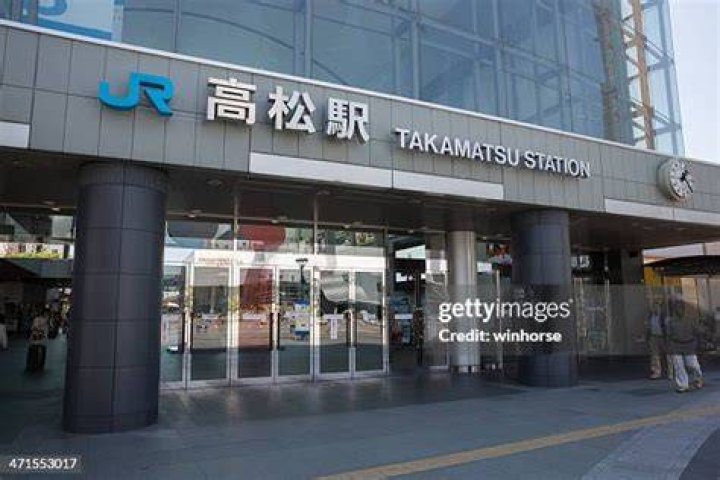 岡山駅から高松駅までの移動ガイド｜電車・所要時間・乗り換え