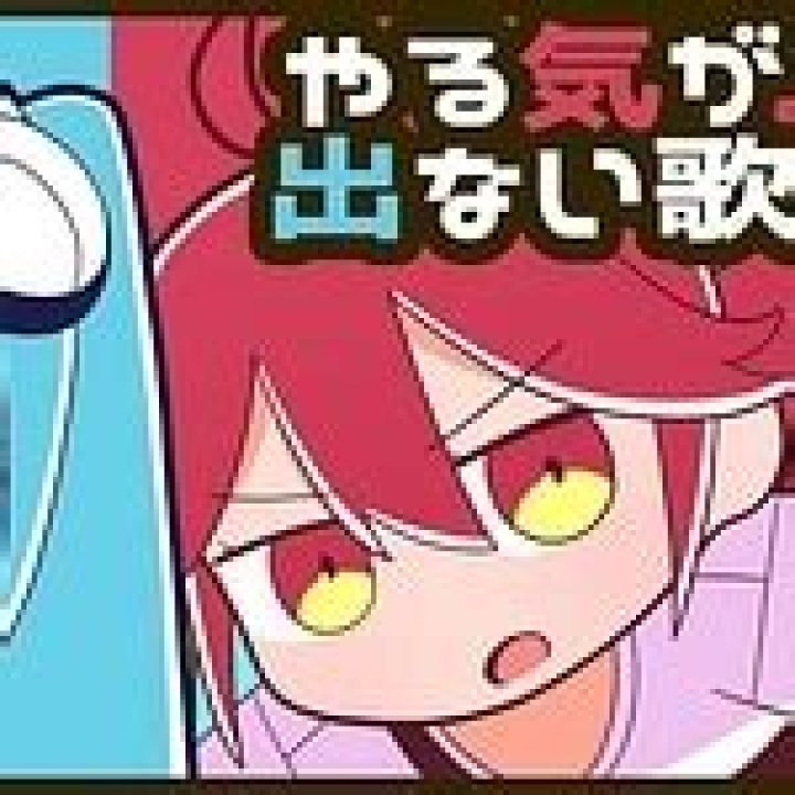やる気 が 出 ない 勉強を動かす：原因の見つけ方と続ける設計術